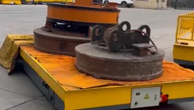 عرض المصنع